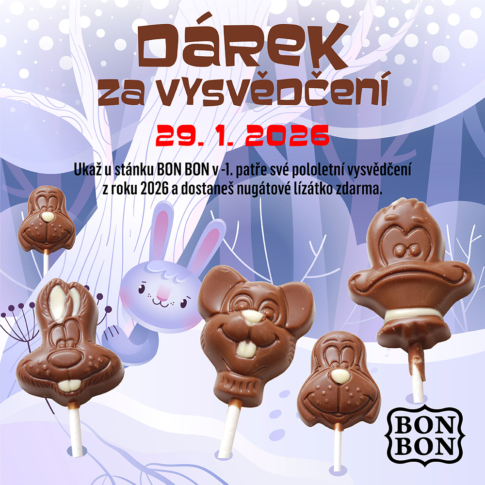 Gift for a certificate