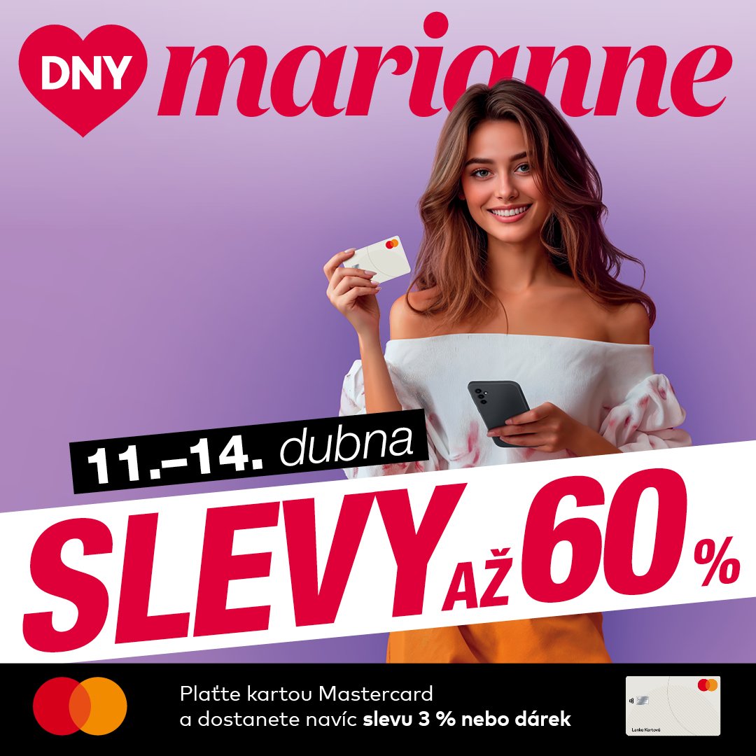 DNY MARIANNE 2025