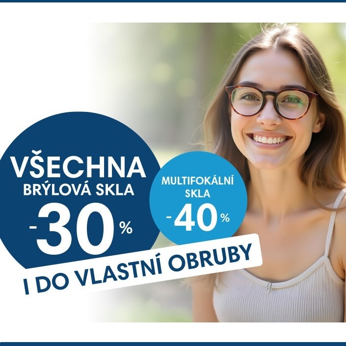 Summer discounts at Fokus optik