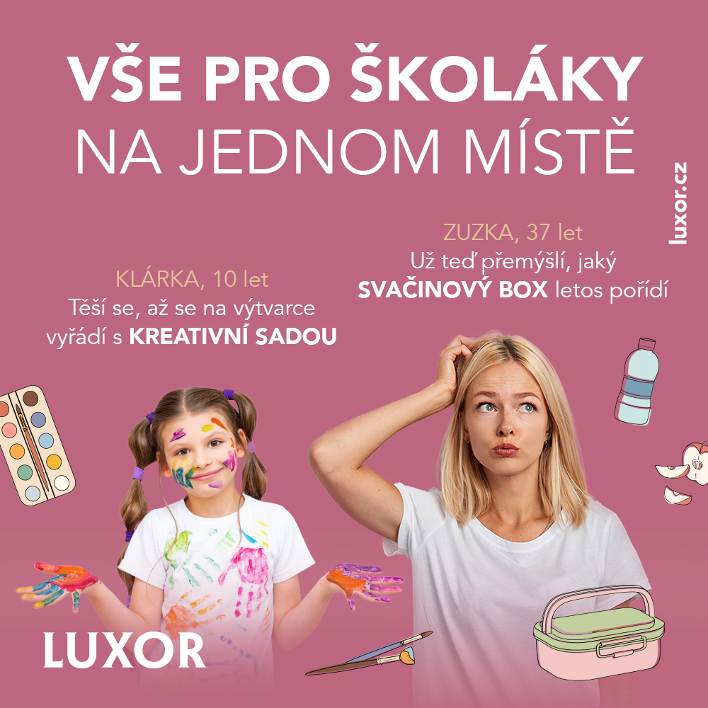 Everything for schoolchildren in one place!